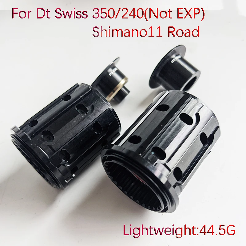 DT Swiss Road 11-speed ultra-light Sh Body 44.5 grams DT350 lightweight with quick release 142*12 body
DT Swiss Road 11-speed ultra-light Sh Body 44.5 grams DT350 lightweight with quick release 142*12 body
