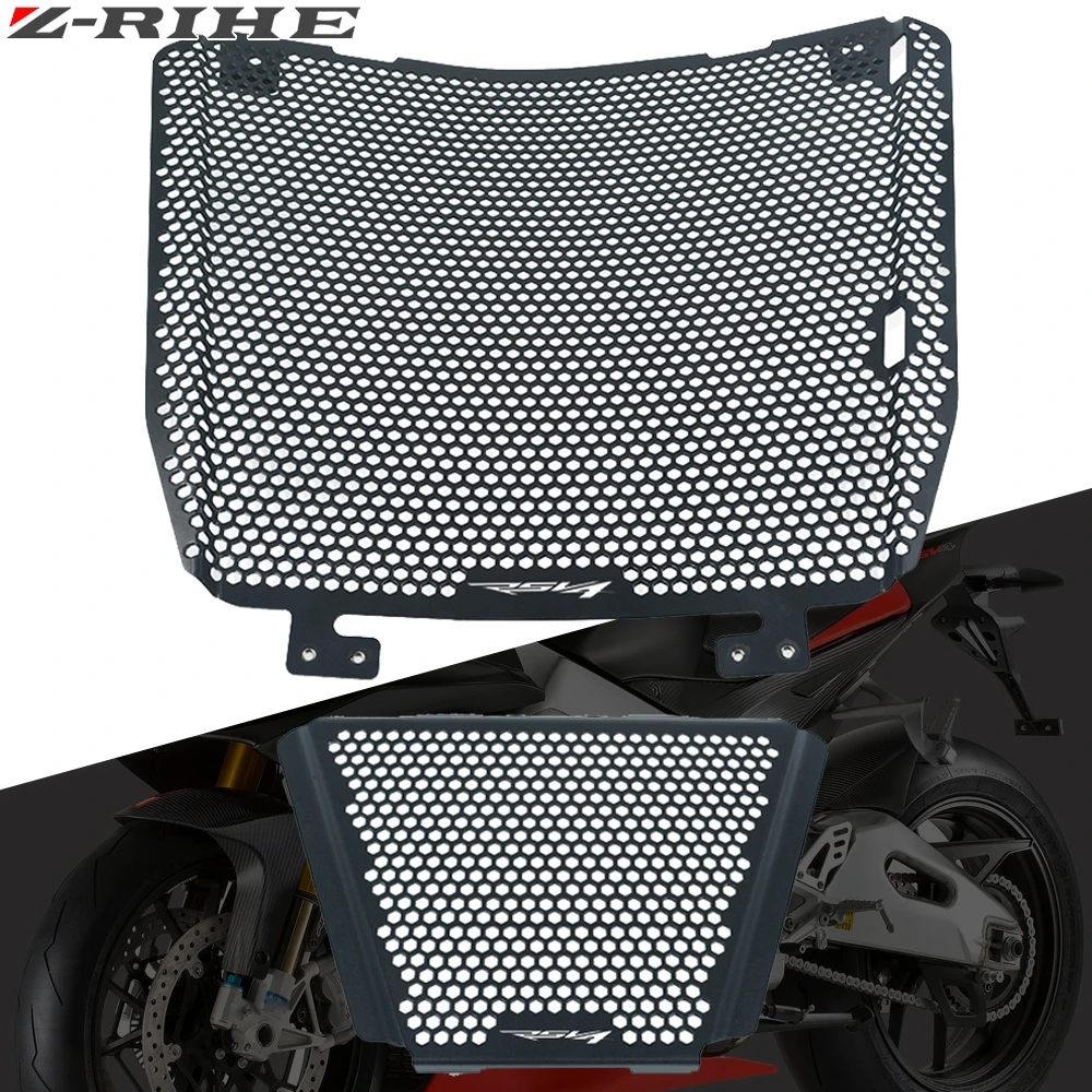 For Aprilia RSV4 1000 Factory Tuono V4 1000 APRC Radiator Guard Grille Protector Oil Cooler Cover 2011-2014 2013 2012 Motorcycle
For Aprilia RSV4 1000 Factory Tuono V4 1000 APRC Radiator Guard Grille Protector Oil Cooler Cover 2011-2014 2013 2012 Motorcycle