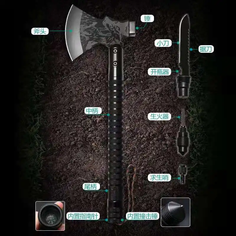 Wolf axe hammer axe engineer axe firefighter axe engineer as a battle-axe multifunctional self-defense axe axe
Wolf axe hammer axe engineer axe firefighter axe engineer as a battle-axe multifunctional self-defense axe axe