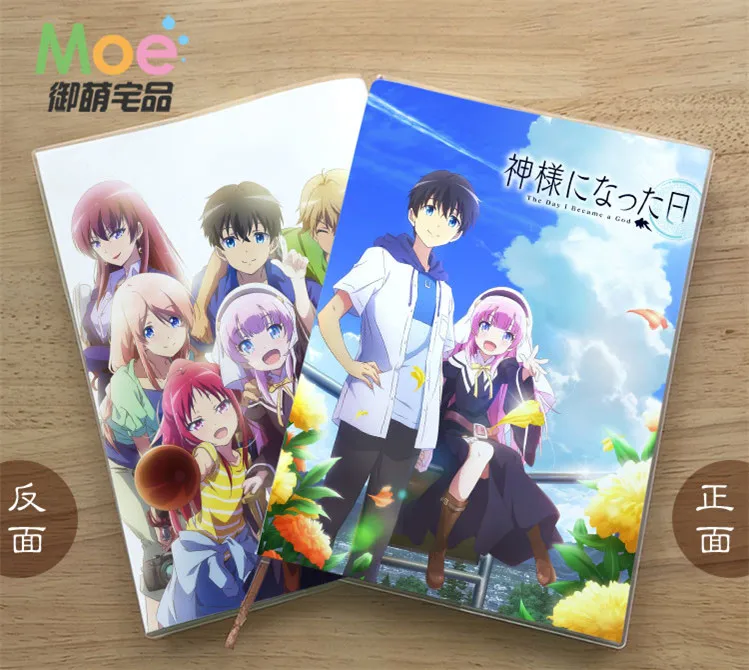 Anime KamisamaDAY The Day I Became A God Figure Student Notebook Delicate Eye Protection Notepad 6592 Diary Memo Gift
Anime KamisamaDAY The Day I Became A God Figure Student Notebook Delicate Eye Protection Notepad 6592 Diary Memo Gift