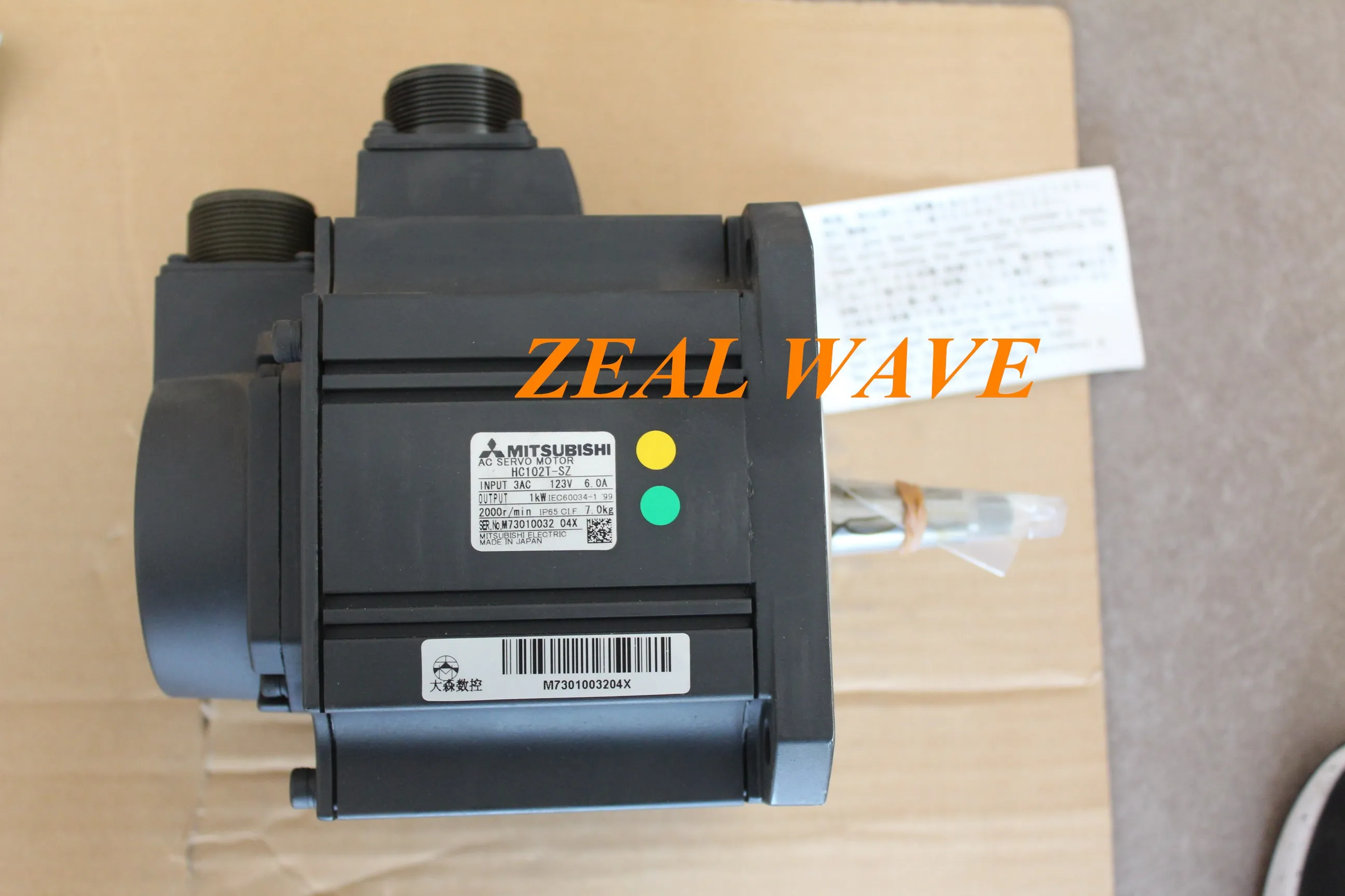 Shansen CNC Mitsubishi Electric New Original Packaging HC52T-A47 HC102T-SZ Shansen CNC Mitsubishi Electric New Original
Shansen CNC Mitsubishi Electric New Original Packaging HC52T-A47 HC102T-SZ Shansen CNC Mitsubishi Electric New Original