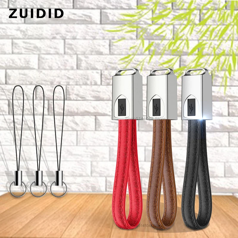 Micro USB Type C Cable Mini Short Keychain Portable Mobile Phone Data Sync Charge Cord For iPhone 12 Pro Max Xiaomi Mi 11 Huawei
Micro USB Type C Cable Mini Short Keychain Portable Mobile Phone Data Sync Charge Cord For iPhone 12 Pro Max Xiaomi Mi 11 Huawei