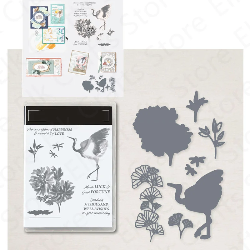 CRANE Pattern Metal Cutting Dies and Clear Stamps Stencils For DIY Decoration Making Greeting Card Scrapbooking 2022 New Arrival 
CRANE Pattern Metal Cutting Dies and Clear Stamps Stencils For DIY Decoration Making Greeting Card Scrapbooking 2022 New Arrival