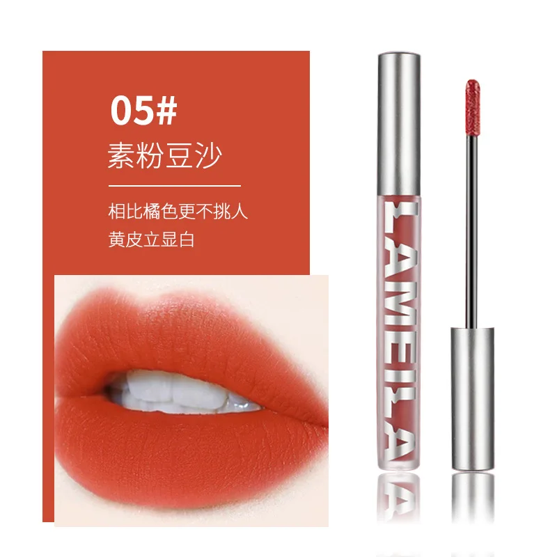 6 Color Air Lipstick Matte Velvet Lip Glaze Natural Moisturizing Lip Gloss Lasting Sexy Water Light Pen Smooth Facial Cosmetics
6 Color Air Lipstick Matte Velvet Lip Glaze Natural Moisturizing Lip Gloss Lasting Sexy Water Light Pen Smooth Facial Cosmetics