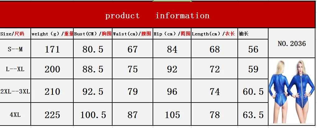 Nightstore women's steel tube dance new style sexy bright light leather zipper body clothes bodysuit sheer catsuit
Nightstore women's steel tube dance new style sexy bright light leather zipper body clothes bodysuit sheer catsuit