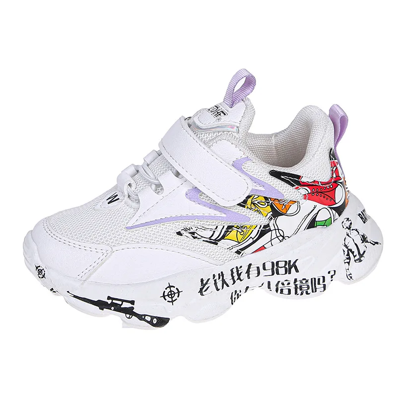 Children's Shoes 2021 Autumn Mesh Boys Sports Shoes Kid's Shoes Breathable Middle-aged Girl's White Casual Shoes Tide Size 27-37
Children's Shoes 2021 Autumn Mesh Boys Sports Shoes Kid's Shoes Breathable Middle-aged Girl's White Casual Shoes Tide Size 27-37