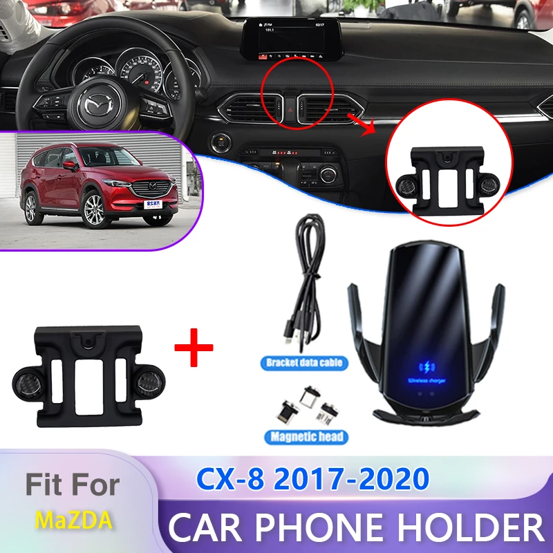 

For Mazda CX-8 KG 2018 2019 2020 Dedicated Fast Charge Wireless Car Charger Mount Phone Holder GPS Gravity SmartPhone Fitting