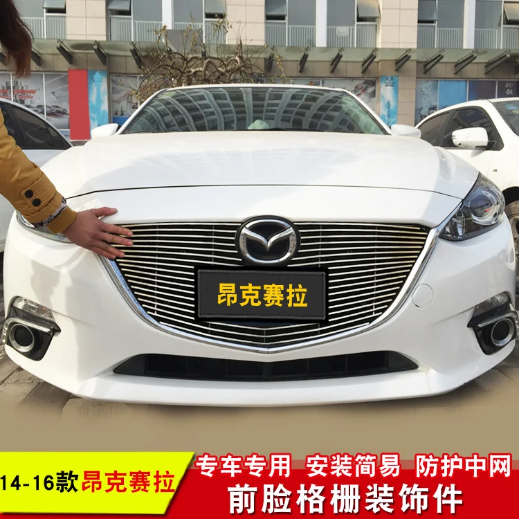 Car Accessories High-quality aviation alloy Front Grille Around Trim Racing Grills Trim For Mazda 6 Atenza 2020 ,Car-Styling
Car Accessories High-quality aviation alloy Front Grille Around Trim Racing Grills Trim For Mazda 6 Atenza 2020 ,Car-Styling