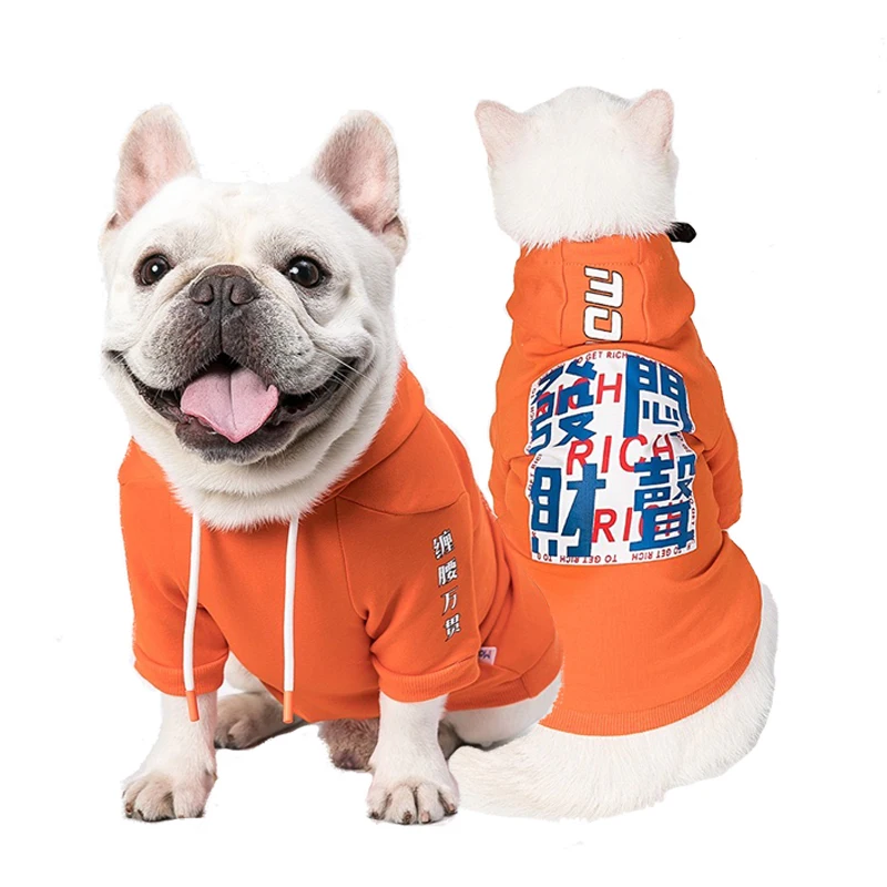 dog clothes pet dog clothes for small dogs pets dog jacket chihuahua french bulldog dog costume pet clothes dog coat dogs
dog clothes pet dog clothes for small dogs pets dog jacket chihuahua french bulldog dog costume pet clothes dog coat dogs