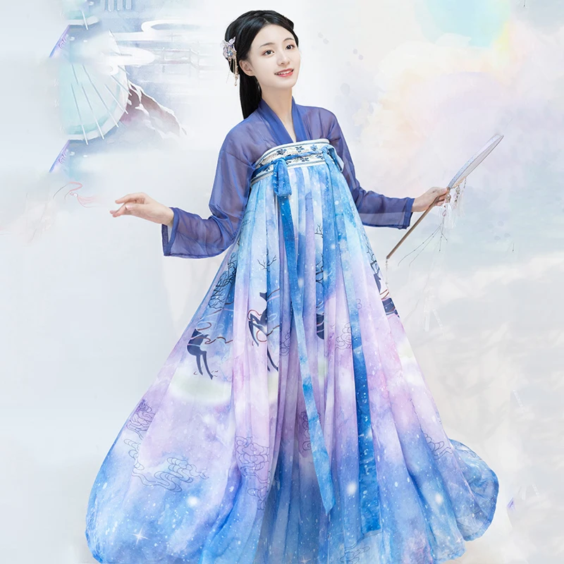Новое сказочное платье Hanfu с градиентными цветами женская синяя одежда для сцены