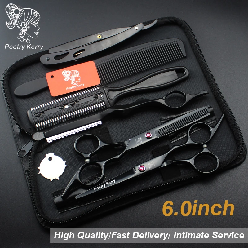 6 inch Professional hair Barber scissors set straight scissors and Thinning Scissors hair care & styling
6 inch Professional hair Barber scissors set straight scissors and Thinning Scissors hair care & styling