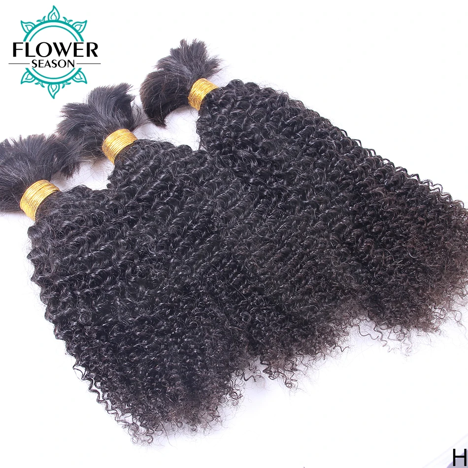 

Afro Kinky Bulk Human Hair For Braiding No Weft Remy Indian Kinky Curly Hair Bundles Extension 1/2/3Pcs/Lot FlowerSeason