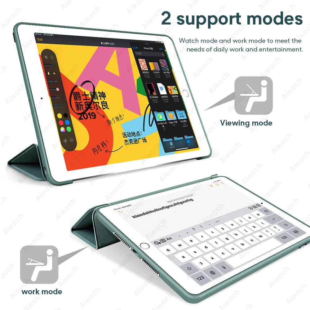Чехол для iPad Pro 12 9 умный чехол из искусственной кожи Складывающийся 3-й 4-й Air 4 10 11