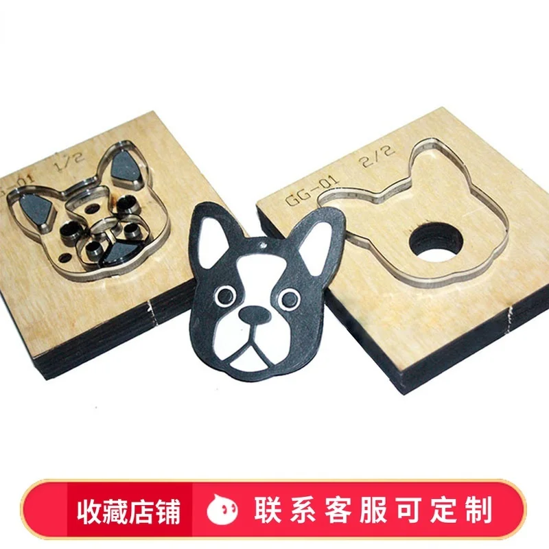 French bulldog law fighting dog pendant knife mold handmade leather DIY knife 
French bulldog law fighting dog pendant knife mold handmade leather DIY knife