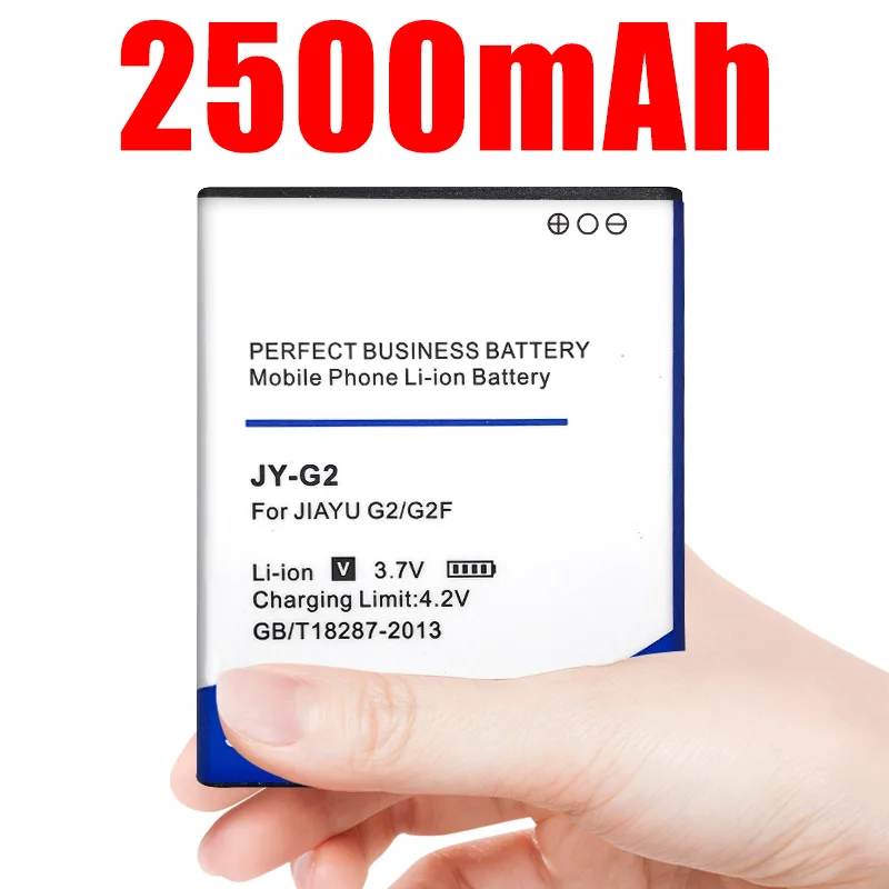 Аккумулятор для телефона 2500 мАч JIAYU F1 F1W G2 JY-G2 G2S G2F | Мобильные телефоны и
