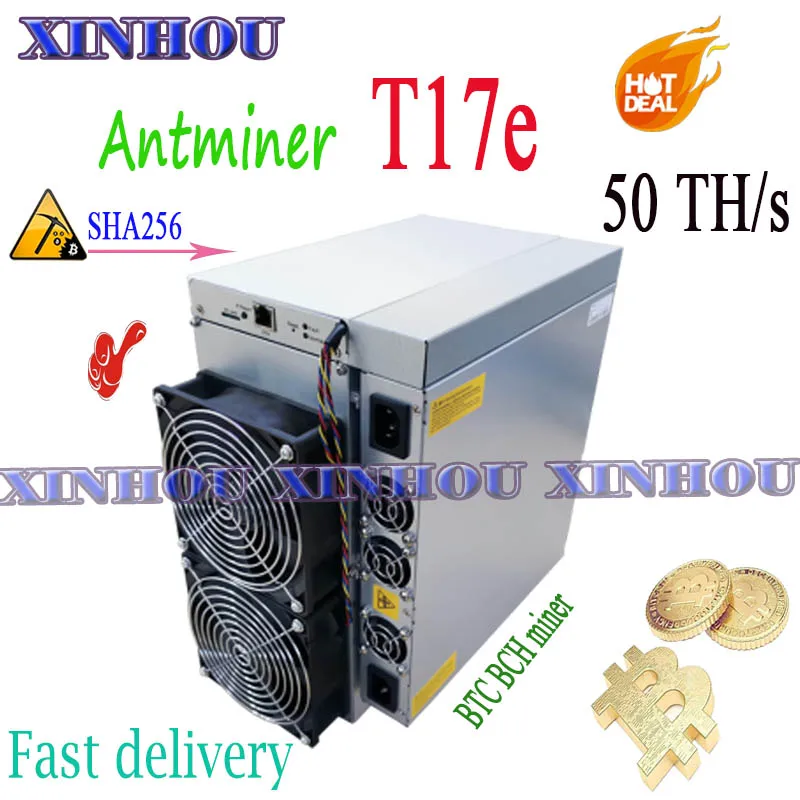 Старый Asic Майнер AntMiner T17e Технические данные: около 50 т с БП Биткойн более