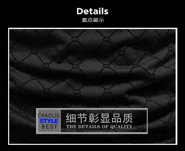 New men t shirt fashion Mercerized cotton Flocking process t-shirts Breathable t-shirt for men style
New men t shirt fashion Mercerized cotton Flocking process t-shirts Breathable t-shirt for men style