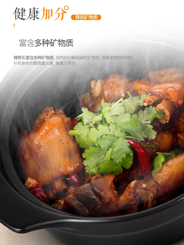 Casserole high temperature health Soup ceramic casserole soup pot stew pot open fire home gas soup pot
Casserole high temperature health Soup ceramic casserole soup pot stew pot open fire home gas soup pot