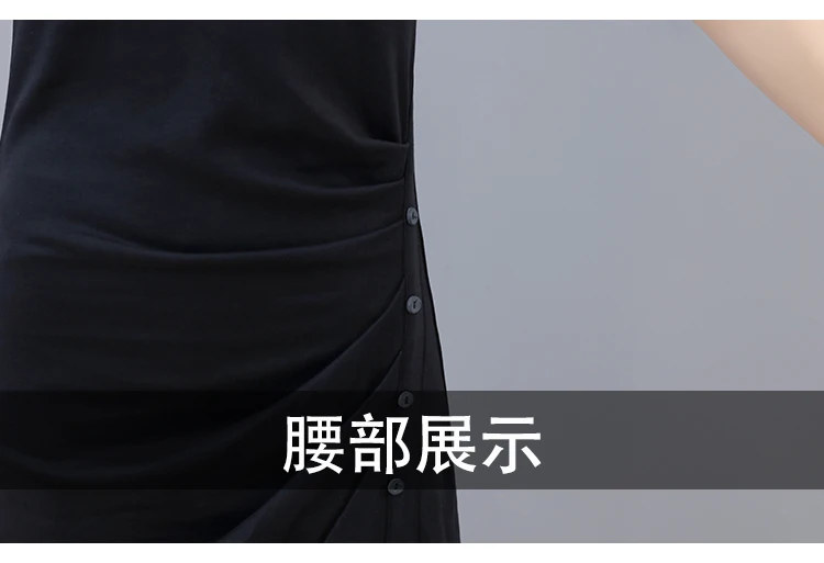 MissLymi M-4XL 2021
MissLymi M-4XL 2021