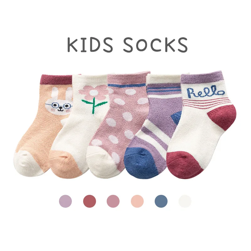 5pair/many Newborn Baby Foot Socks Cotton Cute Bunny Baby Shoes Accessories for 1-8 Children Girl Boy Accessories
5pair/many Newborn Baby Foot Socks Cotton Cute Bunny Baby Shoes Accessories for 1-8 Children Girl Boy Accessories