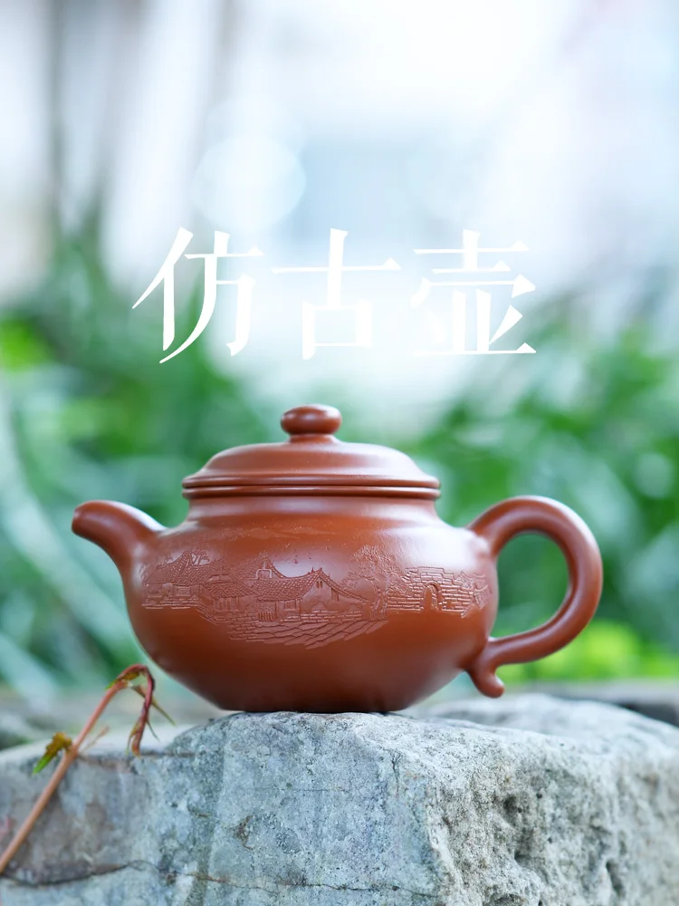 ★Yixing are recommended by the manual undressed ore dahongpao zhu mud antique pot the hand-made teapot tea set
★Yixing are recommended by the manual undressed ore dahongpao zhu mud antique pot the hand-made teapot tea set