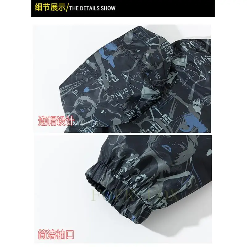 Printed Short Wind Cycling Jacket Fashion 2021 Mtb Bicycle Mens Windbreaker Outdoor Sport Hiking Jacket Biker Windproof
Printed Short Wind Cycling Jacket Fashion 2021 Mtb Bicycle Mens Windbreaker Outdoor Sport Hiking Jacket Biker Windproof