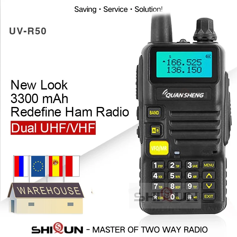 Quansheng UV R50 2 обновленная Мобильная рация Vhf Uhf двухдиапазонный радиоприемник Comunicador