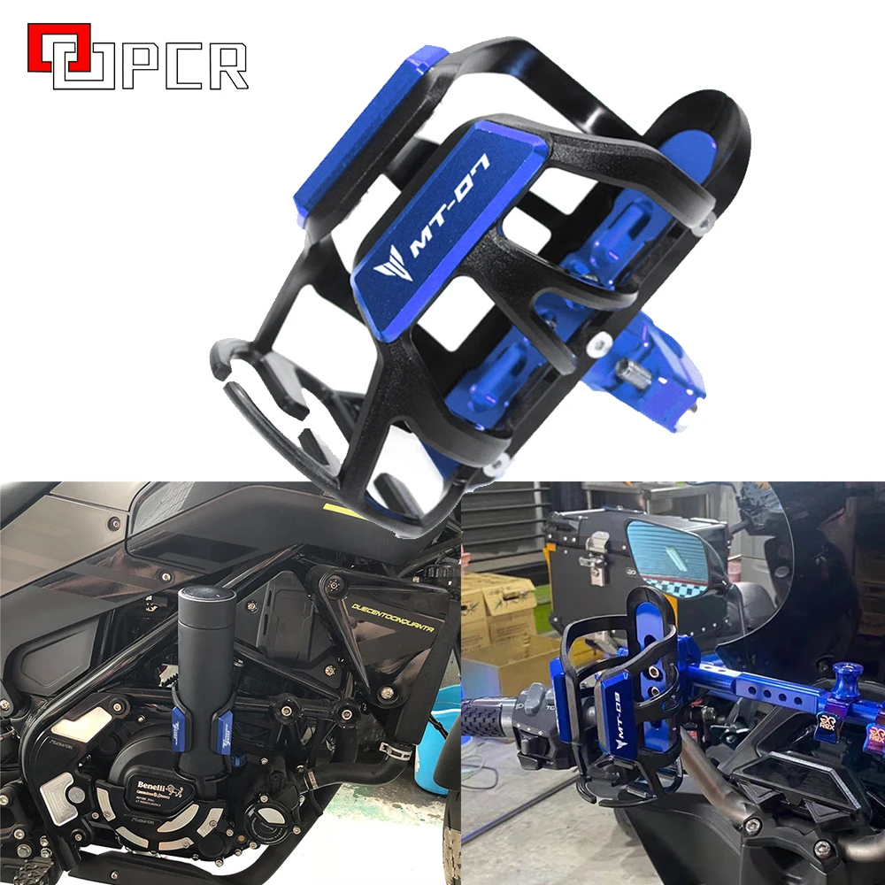 New For Yamaha MT-07 mt07 FZ07 2014-2021 2020 2019 Motorcycle Accessories CNC Water Bottle Drink Cup Holder Removable and Stable
New For Yamaha MT-07 mt07 FZ07 2014-2021 2020 2019 Motorcycle Accessories CNC Water Bottle Drink Cup Holder Removable and Stable