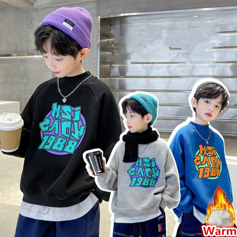 Свитшот с длинным рукавом для мальчиков 4-14 лет, 3 цвета
Свитшот с длинным рукавом для мальчиков 4-14 лет, 3 цвета