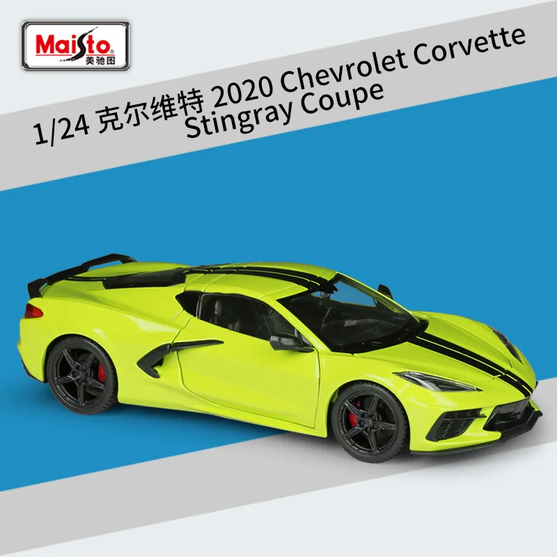 Maisto 1:24 Diecast 2020 Corvette Stingray Coupe Sport Car High Simulation Vehicle Alloy Metal Model Car
Maisto 1:24 Diecast 2020 Corvette Stingray Coupe Sport Car High Simulation Vehicle Alloy Metal Model Car