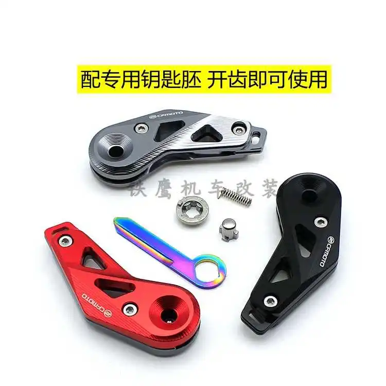 for Cfmoto 250nk 400nk 650nk Modified Metal Folding Key Set Motorcycle 150nk Key Cover
for Cfmoto 250nk 400nk 650nk Modified Metal Folding Key Set Motorcycle 150nk Key Cover