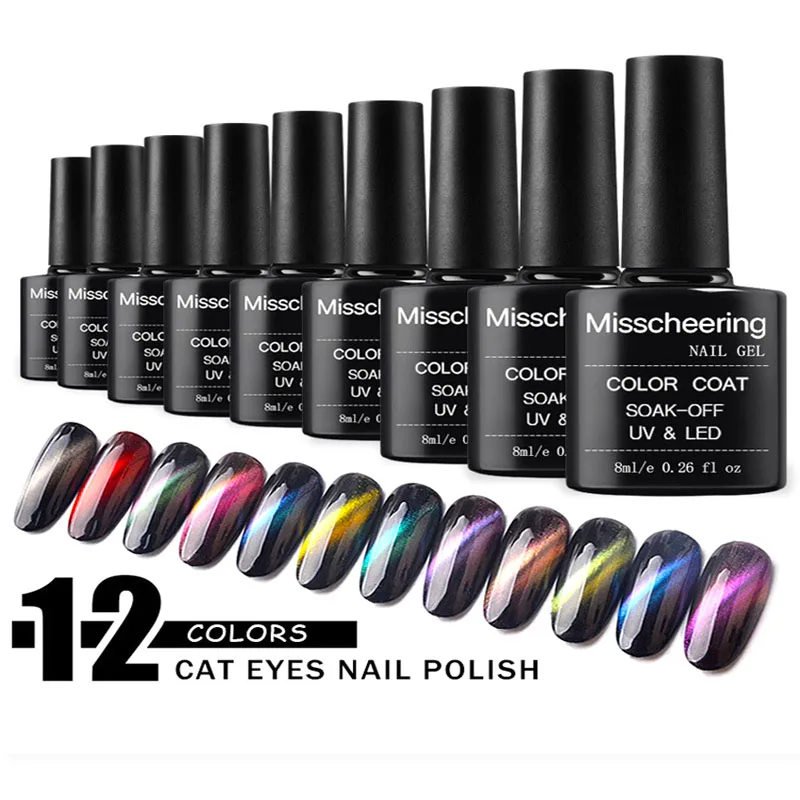 Explosions solid color cat's eye nail art colorful starry sky cat's eye chameleon nail polish
Explosions solid color cat's eye nail art colorful starry sky cat's eye chameleon nail polish