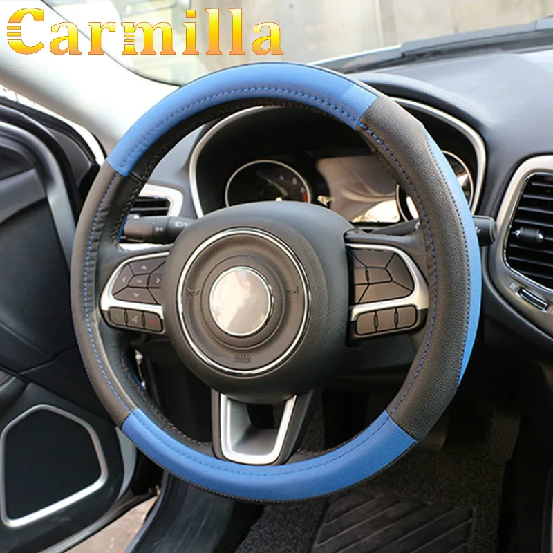 Аксессуары для Jeep Compass 2016-2020 Renegade 2015 2016-2020 из искусственной кожи защитный чехол для рулевого колеса автомобиля, чехлы для рулевого колеса
Аксессуары для Jeep Compass 2016-2020 Renegade 2015 2016-2020 из искусственной кожи защитный чехол для рулевого колеса автомобиля, чехлы для рулевого колеса