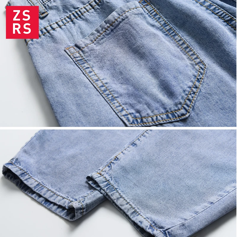 Zsrs 2020 new jeans ladies jeans for woman woman mom jeans pants boyfriend jeans women with high waist jeans
Zsrs 2020 new jeans ladies jeans for woman woman mom jeans pants boyfriend jeans women with high waist jeans