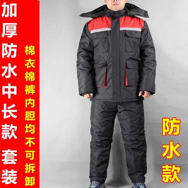 Winter Thick Mens Coveralls Parka Coat Pants Long Trousers 2pcs Set Workers Hooded Top Cold-proof Cold Storage Factory Clothing
Winter Thick Mens Coveralls Parka Coat Pants Long Trousers 2pcs Set Workers Hooded Top Cold-proof Cold Storage Factory Clothing