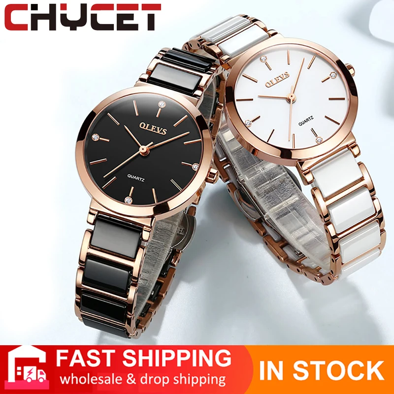 CHYCET 2021 NEW Top Style Fashion Women's Band Analog Quartz WristWatch Luxury steel Ladies Watch Women Dress Black Clock
CHYCET 2021 NEW Top Style Fashion Women's Band Analog Quartz WristWatch Luxury steel Ladies Watch Women Dress Black Clock