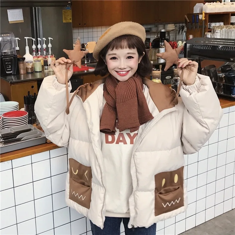 Autumn Winter Korean Style Color Matching Loose Sweet Hoodie Padded Coat Student Splicing Versatile Pocket Cute Cotton Clothing
Autumn Winter Korean Style Color Matching Loose Sweet Hoodie Padded Coat Student Splicing Versatile Pocket Cute Cotton Clothing