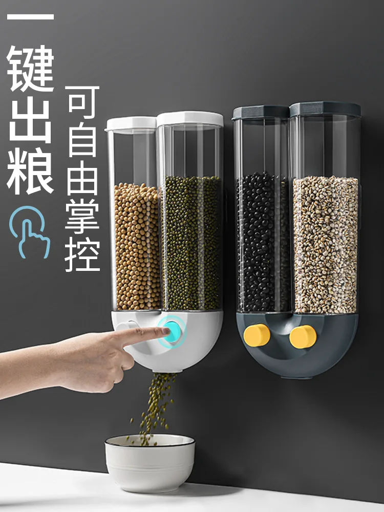 Sealed cans grain receive a box of large capacity storage jar food storage tanks bean grain divisions in the kitchen
Sealed cans grain receive a box of large capacity storage jar food storage tanks bean grain divisions in the kitchen