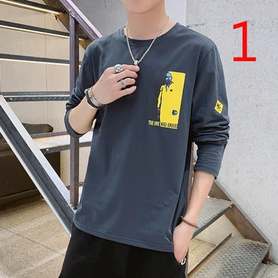 Autumn new men's long-sleeved T-shirt winter clothing thickening shirt bottoming shirt ins tide
Autumn new men's long-sleeved T-shirt winter clothing thickening shirt bottoming shirt ins tide