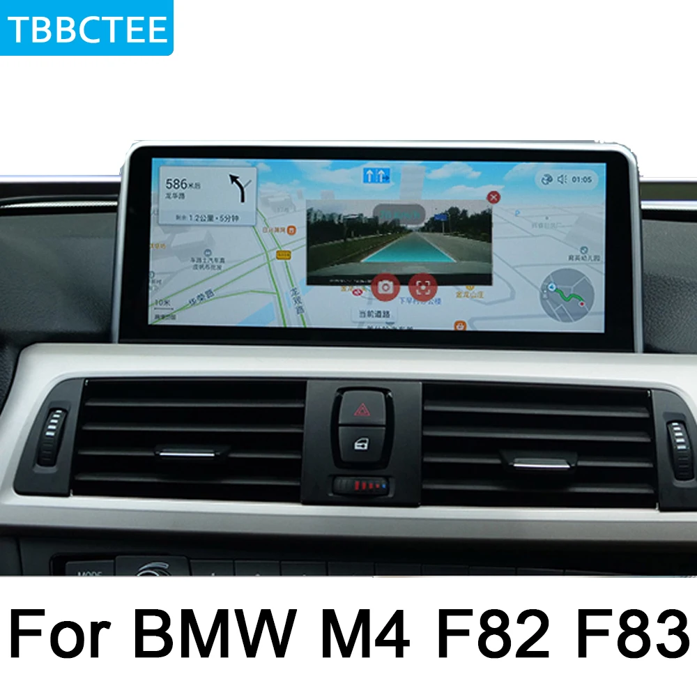 Для BMW M4 F82 F83 2013 ~ 2017 NBT мультимедийный плеер HD экран стерео Android автомобиль GPS