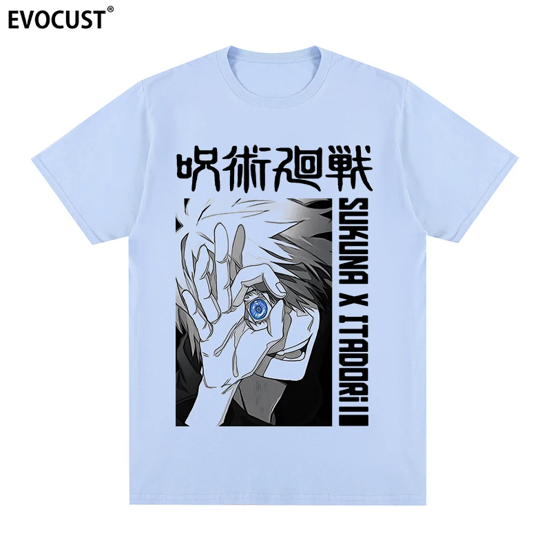 Jujutsu Kaisen Vintage Satoru Gojo t-shirt Cotton Men T shirt New TEE TSHIRT Womens tops
Jujutsu Kaisen Vintage Satoru Gojo t-shirt Cotton Men T shirt New TEE TSHIRT Womens tops