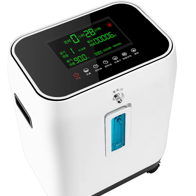 YK1002 Oxygen Concentrator 2-10L Portable Home Use Cheap Oxygen Generator with Nebulizer Atomizer Hot Seller
YK1002 Oxygen Concentrator 2-10L Portable Home Use Cheap Oxygen Generator with Nebulizer Atomizer Hot Seller