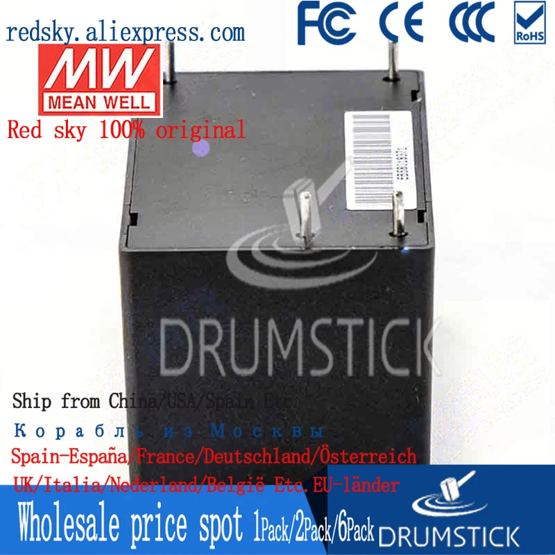 Meanwell IRM-15-12 12V 1.25A meanwell IRM-15 15W одиночный выход инкапсулированный Тип | Обустройство