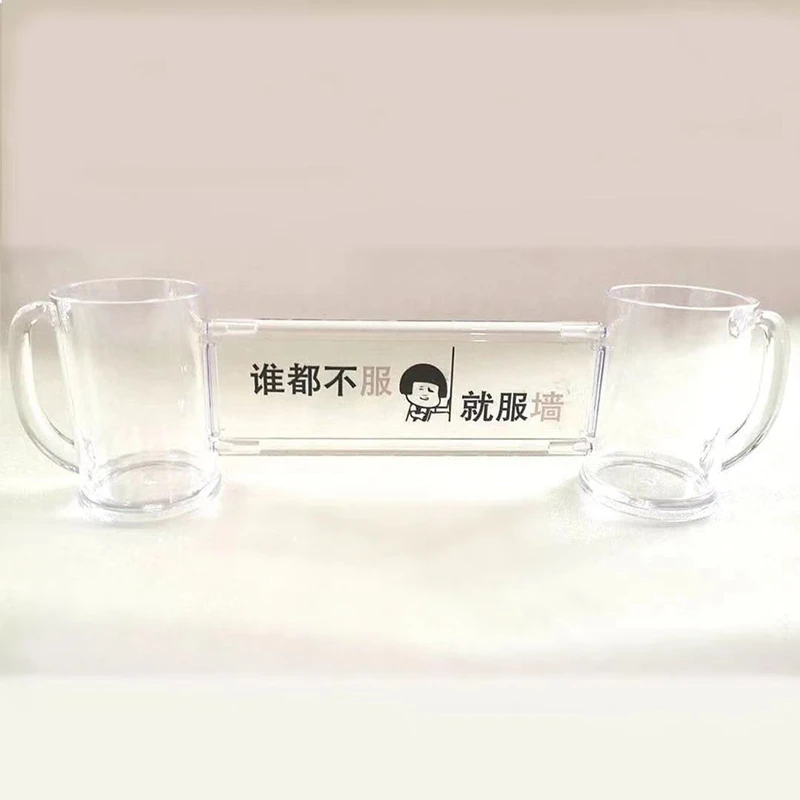 2PCSDying Together In The Best Cup Siamese Beer Cup Live Together In The Same Death Cup Creative Two Glasses Make Friends Cup
2PCSDying Together In The Best Cup Siamese Beer Cup Live Together In The Same Death Cup Creative Two Glasses Make Friends Cup