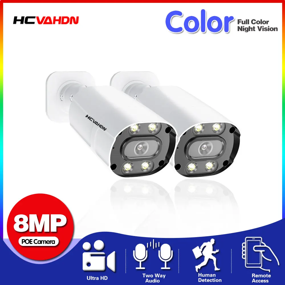 4K POE IP Security Camera Indoor Outdoor Waterproof Color Night Vision POE Bullet Video Surveillance Camera H.265 CCTV IP Camera
4K POE IP Security Camera Indoor Outdoor Waterproof Color Night Vision POE Bullet Video Surveillance Camera H.265 CCTV IP Camera