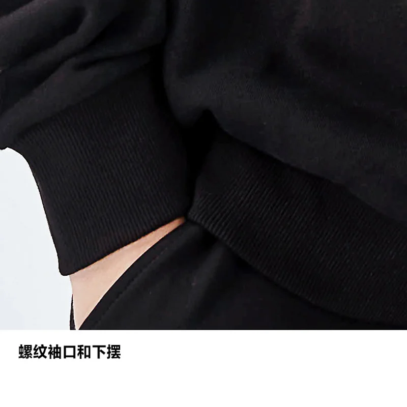 Streetwear New Men Hoodies Spring Fashion Clothing Male Autumn Winter Hoody Print Large Size Fleece Sweatshirt Hoodies For Men
Streetwear New Men Hoodies Spring Fashion Clothing Male Autumn Winter Hoody Print Large Size Fleece Sweatshirt Hoodies For Men