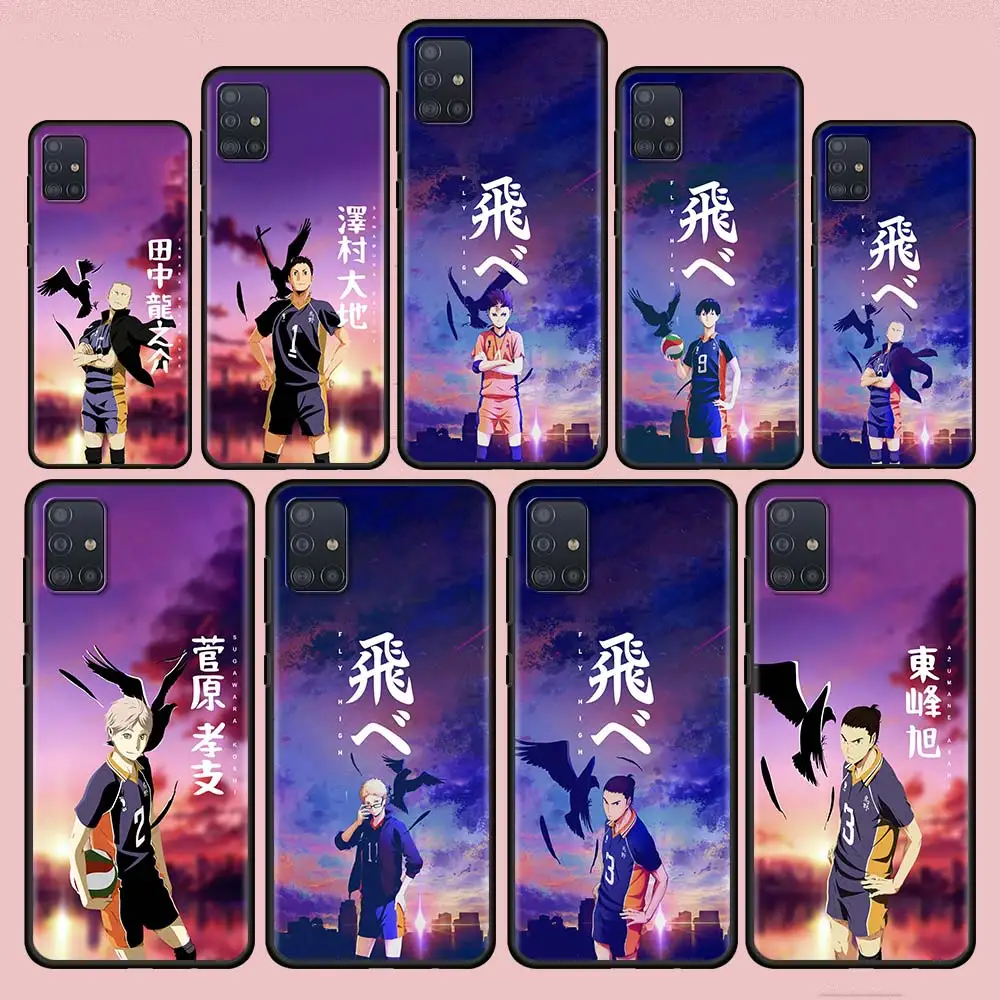 Silicone Phone Case For Samsung Galaxy A51 A52 A32 A71 A72 5G A12 A31 A21s A02s A11 A41 A01 A02 Cover Oya Haikyuu Volleyball
Silicone Phone Case For Samsung Galaxy A51 A52 A32 A71 A72 5G A12 A31 A21s A02s A11 A41 A01 A02 Cover Oya Haikyuu Volleyball