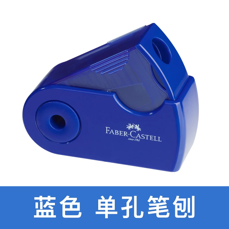 Faber-Castell 1827 механическая точилка для карандашей
Faber-Castell 1827 механическая точилка для карандашей