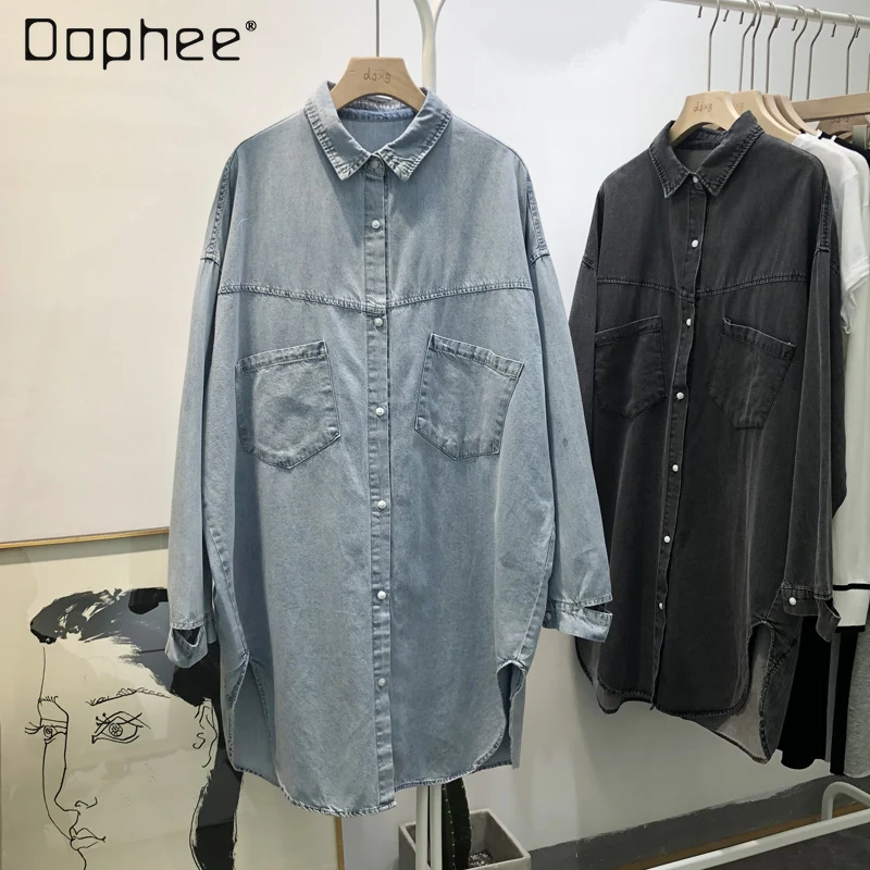 Новинка Весна 2021 просторная Европейская джинсовая рубашка в Корейском стиле Женская Повседневная Свободная рубашка средней длины джинсов...
Новинка Весна 2021 просторная Европейская джинсовая рубашка в Корейском стиле Женская Повседневная Свободная рубашка средней длины джинсов...