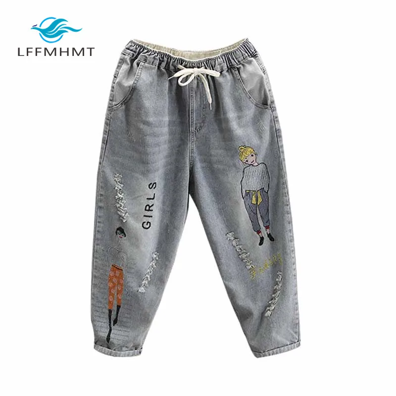 Fashion Brand Korea Style Vintage Hole Girl Embroidery Ankle-length Denim Jeans Female Casual Loose Harem Pant Trousers Cloth
Fashion Brand Korea Style Vintage Hole Girl Embroidery Ankle-length Denim Jeans Female Casual Loose Harem Pant Trousers Cloth